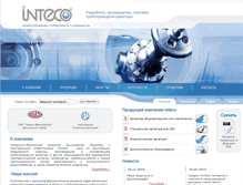 Tablet Screenshot of inteco.com.ua